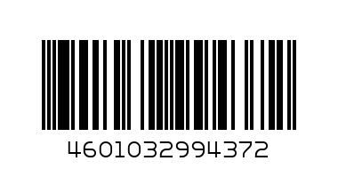 B371P60 Фильтр-кувшин для очистки воды "Барьер гранд нео" ультрамарин Опти-лайт (предложение ограничено) - Штрих-код: 4601032994372