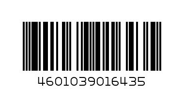 Настойка горькая "ЗОЛОТОЙ КУБОК. СТАРАЯ" - Штрих-код: 4601039016435