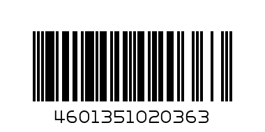 Напиток "Зиззи с витаминами" 0.25л - Штрих-код: 4601351020363