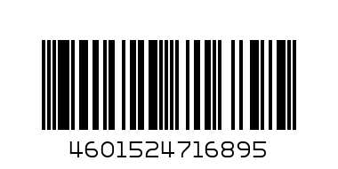 Салф.Эконом 3шт - Штрих-код: 4601524716895