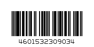 Контейнер даптечки 0,8 л Дорожная аптечка А-30903 - Штрих-код: 4601532309034