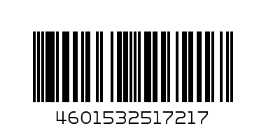 Контейнер Ананасы 1,9 л. круглый (12 шт.) 51721 - Штрих-код: 4601532517217