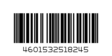 Контейнер для продуктов 2,6л АНГЛИЙСКАЯ ЗИМА С51824 - Штрих-код: 4601532518245