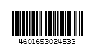 сигареты PS - Штрих-код: 4601653024533