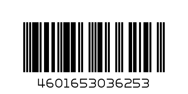 сигареты с фильтром "Davidoff Gold" ,MT 230,00 руб. - Штрих-код: 4601653036253