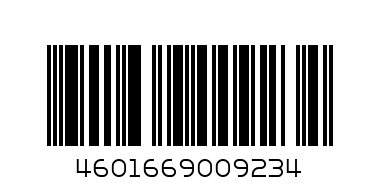 Арбидол 50 мг.таб.№20 - Штрих-код: 4601669009234