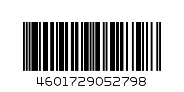 Фриллитуния Вдохновение бахромчатая смесь ( А) - Штрих-код: 4601729052798