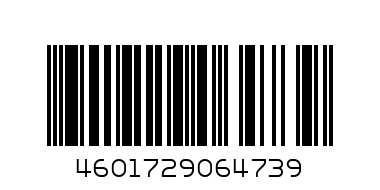 Перец сл. Подарок Молдовы Семена 21 века - Штрих-код: 4601729064739