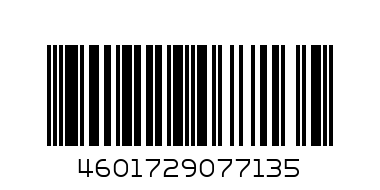 Свекла Браво (А) - Штрих-код: 4601729077135