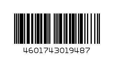 Носки Гамма цв 23-25 - Штрих-код: 4601743019487