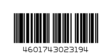 носки гамма артС503 р 20-22 - Штрих-код: 4601743023194