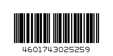 Носки гамма С532 18-20 - Штрих-код: 4601743025259