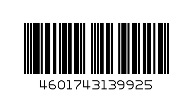 Носки гамма С940 12-14 - Штрих-код: 4601743139925