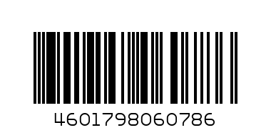 Карамель леденцовая  Зула Мультивитамин 60г пакет - Штрих-код: 4601798060786