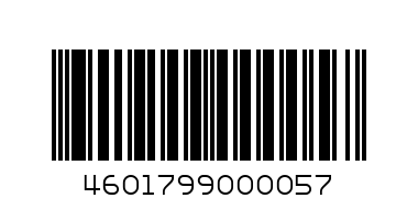 Коньяк Три Звёздочки 3* 0,5л. - Штрих-код: 4601799000057