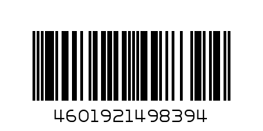 Альбом для рисования ЭрихКраузе А4 арт. 49839 - Штрих-код: 4601921498394