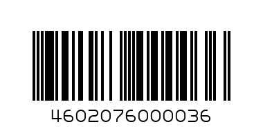 Кофе Лебо молотый Арабика 100г - Штрих-код: 4602076000036