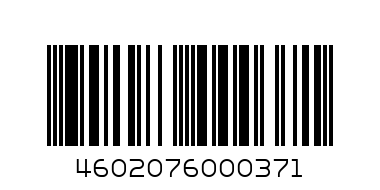 КОФЕ ЛЕБО ЭКСКЛЮЗИВ 100г СБ - Штрих-код: 4602076000371