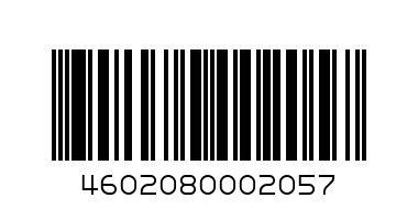 Уксус столовый  9 500 гр. - Штрих-код: 4602080002057