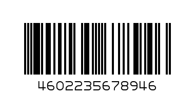 Рюкзак RZG-4602 - Штрих-код: 4602235678946