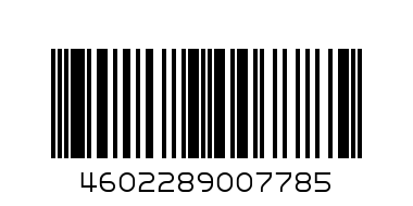 Открытка 93199 СНГ - Штрих-код: 4602289007785