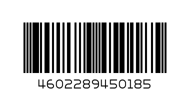 открытка 1801100 - Штрих-код: 4602289450185