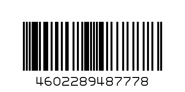 Открытка-3 - Штрих-код: 4602289487778