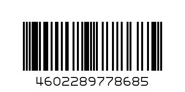 Валентинка 778/6800146 - Штрих-код: 4602289778685