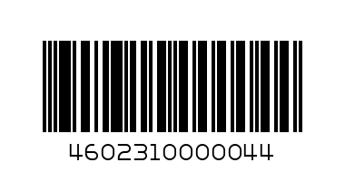 Молоко "Согратль"3.2 - Штрих-код: 4602310000044