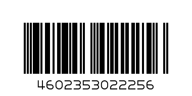 Сосиски Молочные ГОСТ 570 гр. - Штрих-код: 4602353022256