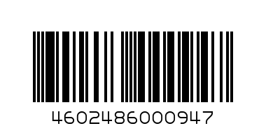 Водка "Беленькая Золотая"0,25 л. - Штрих-код: 4602486000947