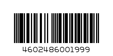 Водка Беленькая Люкс Промо набор 0.5лх4бут - Штрих-код: 4602486001999
