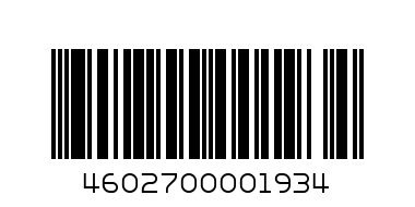 Папка для художника А1черная мод. 674/1 - Штрих-код: 4602700001934
