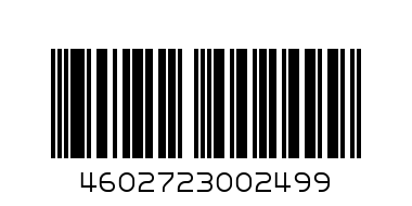 Папка с бок.приж.пл.0,55мм - Штрих-код: 4602723002499