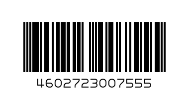 Портфель пластиковый 13 отд. зелен.. NL8213G - Штрих-код: 4602723007555