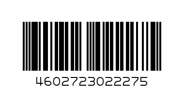 Папка с файлами STANGER HOR LINES 10 файлов А4 красный пластик карман - Штрих-код: 4602723022275
