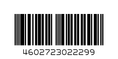 ПАПКА С ФАЙЛАМИ А4 ЧЕРНЫЙ ПЛАСТИК - Штрих-код: 4602723022299