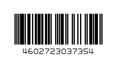 Карандаши Драконы,18цв. шестигран. - Штрих-код: 4602723037354