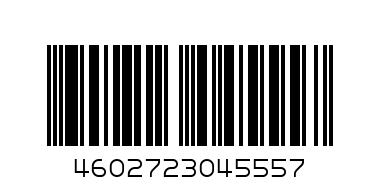 лекала 2 - Штрих-код: 4602723045557