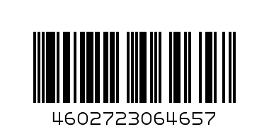 Папка д/тетрадей А4 РОБОТЫ молния ПТМ1А4-4РБ - Штрих-код: 4602723064657