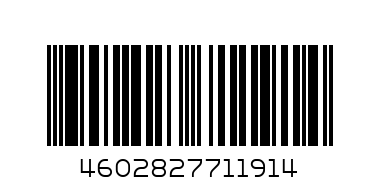 71191 Пазл "Три кота" 54 шт - Штрих-код: 4602827711914