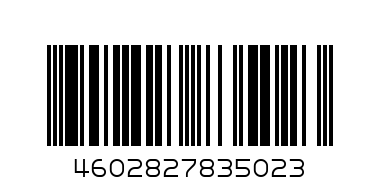 Пазл "Кошка" 572*805 1049дет. - Штрих-код: 4602827835023