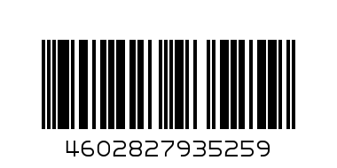 Книжка-игрушка Моя книжка-пазл 93526,93522,93525,93524 "Степ" 10.16 - Штрих-код: 4602827935259