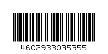 Пазлы 03535/50235 Макси Ягоды 1113366 - Штрих-код: 4602933035355