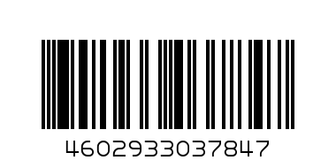 Набор для творч. 50484/03784 Вышивка Гена 1113341 - Штрих-код: 4602933037847