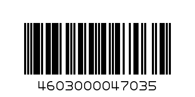 Удлинитель 3 гнезда 3м с/з - Штрих-код: 4603000047035