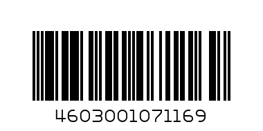 Кружка 460мл мокко - Штрих-код: 4603001071169