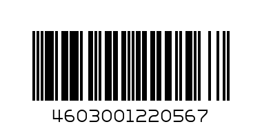 Менажница Коралл - 690 - Штрих-код: 4603001220567