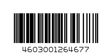 Салатник 650мл14см 294584 - Штрих-код: 4603001264677