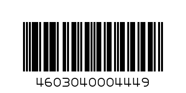 Рос.шамп.Фанагория 0.7л п/сл - Штрих-код: 4603040004449